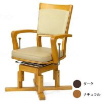 オフィス・ラボ | 快適空間スクリオ｜介護・福祉用品の専門通販サイト